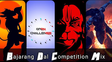Bajarang Dal Dj Remix Status 🚩 || Dj Remix Open Challenge 💪 || Ramnavami Special Whatsapp Status 🙏