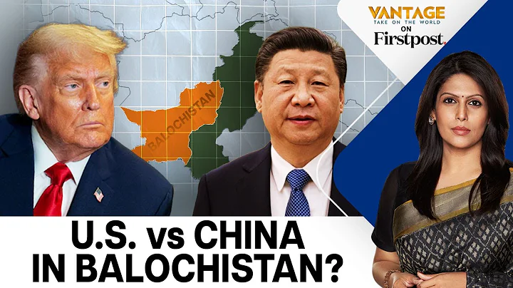 Inside America’s New Hunt for Rare Earths in Pakistan | Vantage with Palki Sharma | N18G