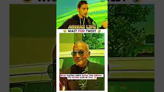 #pti #imrankhan #imrankhanpti #shorts #ytshorts #shortsfeed #news #flood #cricket #psl #ipl #yt