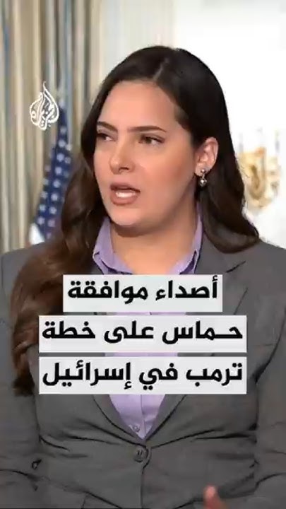          ȿ
 - نشر قبل 23 دقيقة
