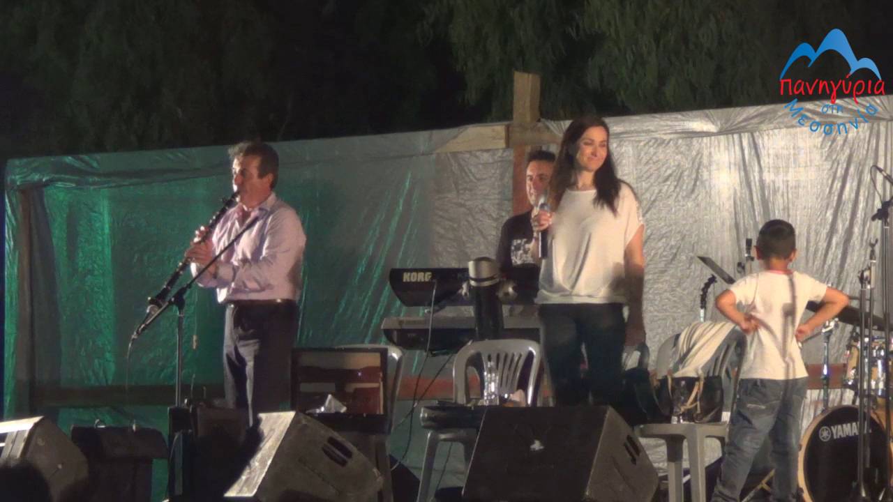 ΔΩ ΣΤΑ ΛΙΑΝΟΧΟΡΤΑΡΟΥΔΙΑ ~ ΑΓΑΘΗ - ΓΙΩΡΓΟΣ ΔΗΜΗΤΡΟΠΟΥΛΟΣ # ΒΛΑΧΟΠΟΥΛΟ ΜΕΣΣΗΝΙΑΣ 19/06/2016