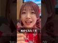 みんなはお寿司なにがすき？♥️ #ウィピ