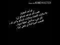 حاله واتس حزينه لم أعد أنتظرك لكن ما زلت اشتاق اليك