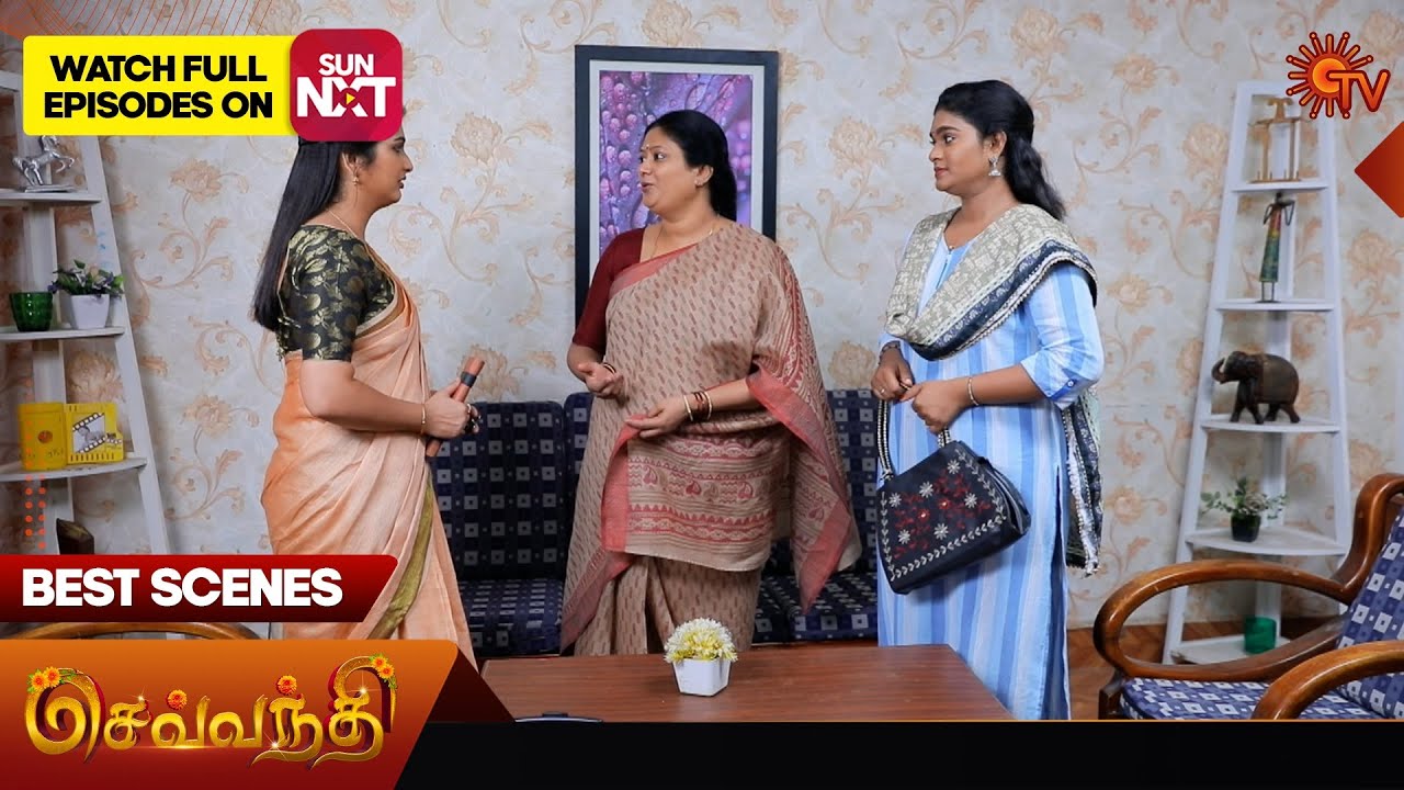 Sevvanthi   Best Scenes  27 April 2024  Tamil Serial  Sun TV