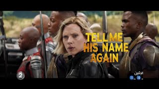 انتظروا الإثارة والتشويق في ..