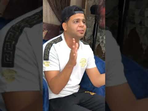 ابو الشوق حبيبتي خدعتني