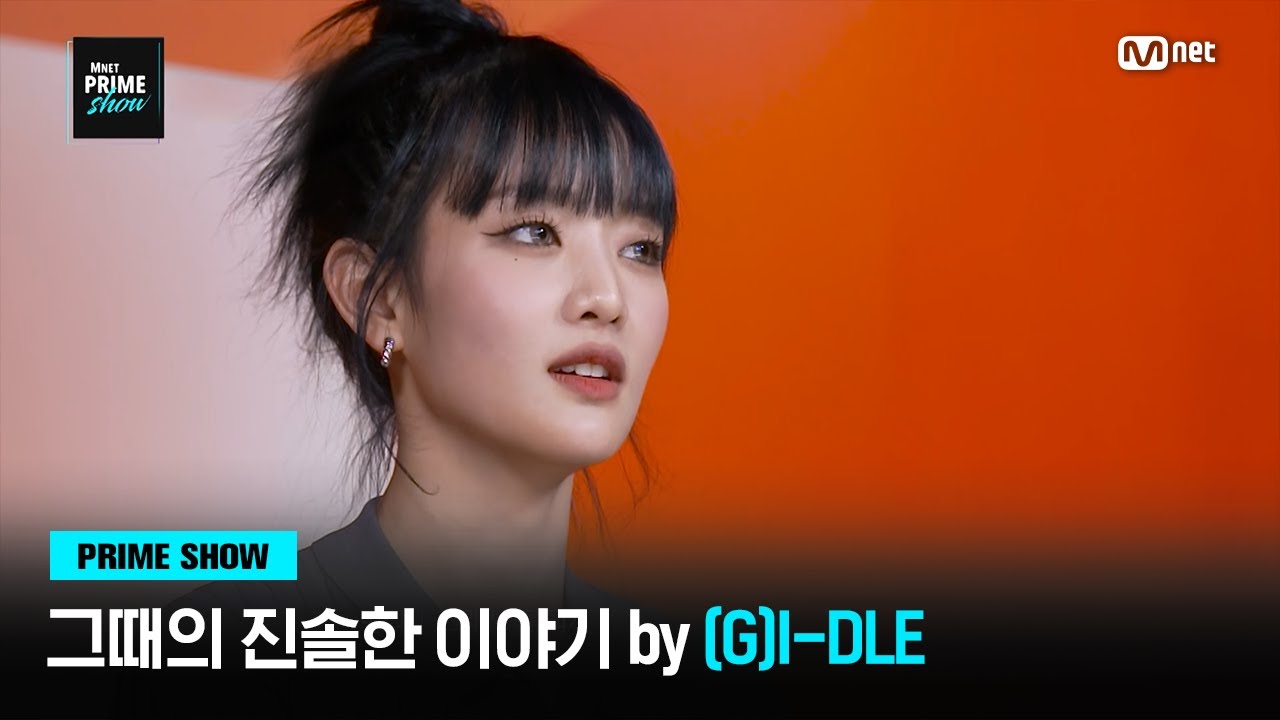 [EN/JP] [Mnet PRIME SHOW] 