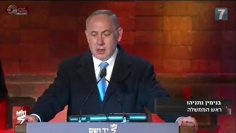 רה"מ בנימין נתניהו: "המעצמות ידעו ולא פעלו, היו יכולות להציל 4 מיליון יהודים"