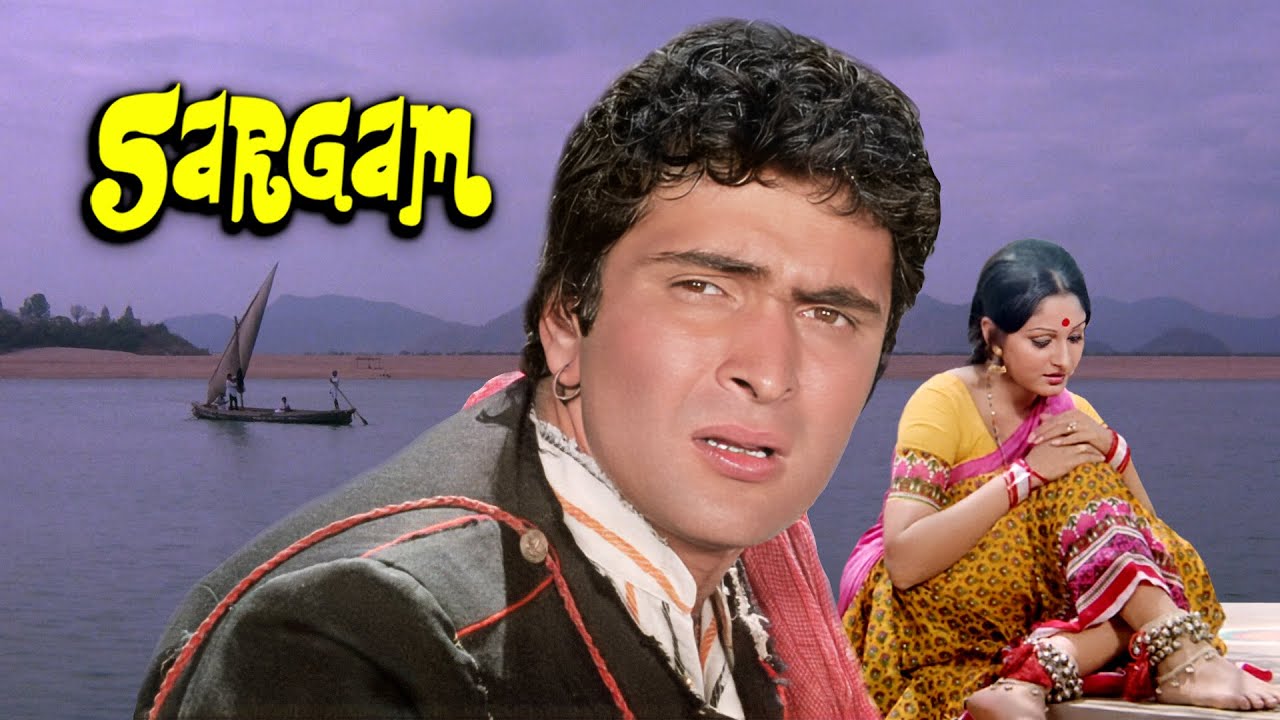 Sargam hindi full movie