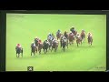 【競馬実況動画2026】第57回読売マイラーズカップ アドマイヤズーム（武豊）