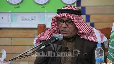 القارئ مجيد الفهداوي مايتيسر من سورة هود
