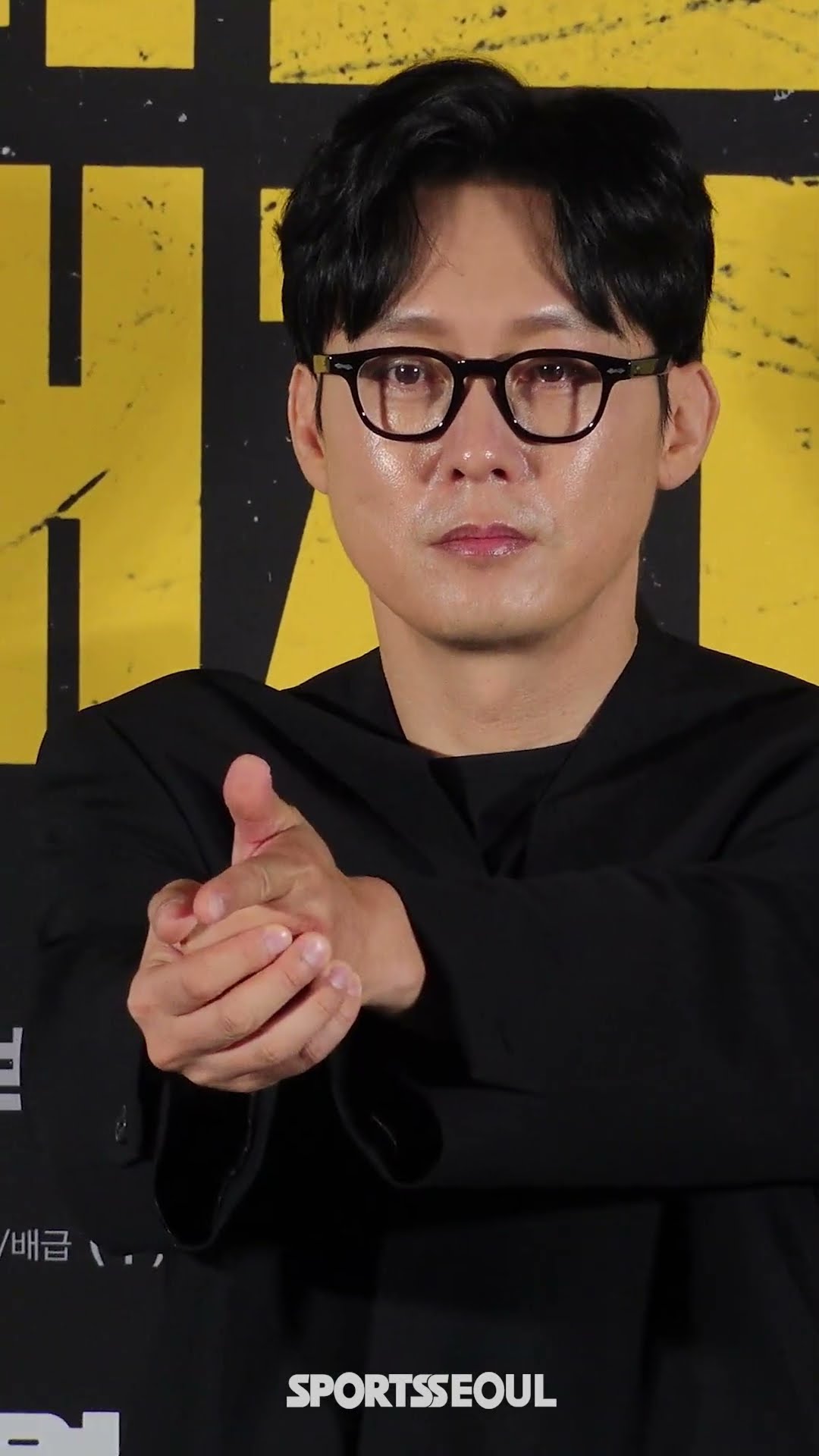 박병은, 도베르만+하이에나 느낌 #더러운돈에손대지마라