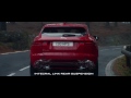 Jaguar E Pace SUV Launch Video