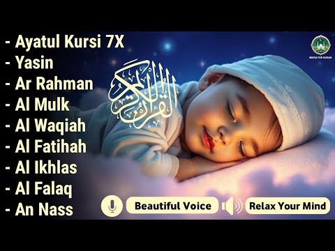 Uyqu uchun Qur'on | Dam olish uchun tinchlantiruvchi oyatlar | Oyat Kursiy, Yasin, Arrahmon Ala Aqel