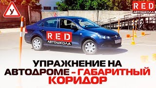 Превью картинка для видео