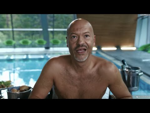 ГОД КУЛЬТУРЫ 2 СЕЗОН - ДАТА ВЫХОДА СЕРИЙ