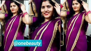 Hi Friends Kaisi Lag Rahi Hu Wife Vlog Vlogs New