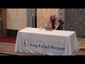 Seerah #81 - The Emergence of Musaylimah Al-Kadhab