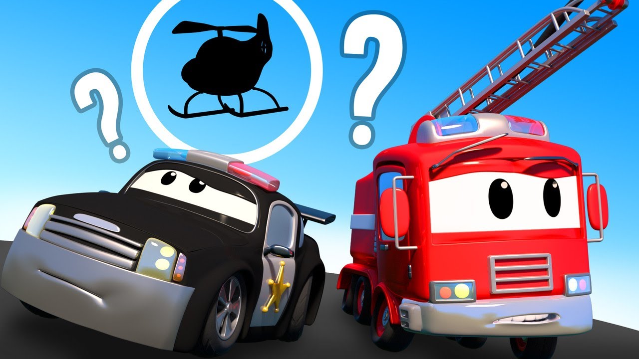 子供向けの警察車のアニメ ヘクター どこ 子供向けトラックアニメ Helicopter For Kids Youtube