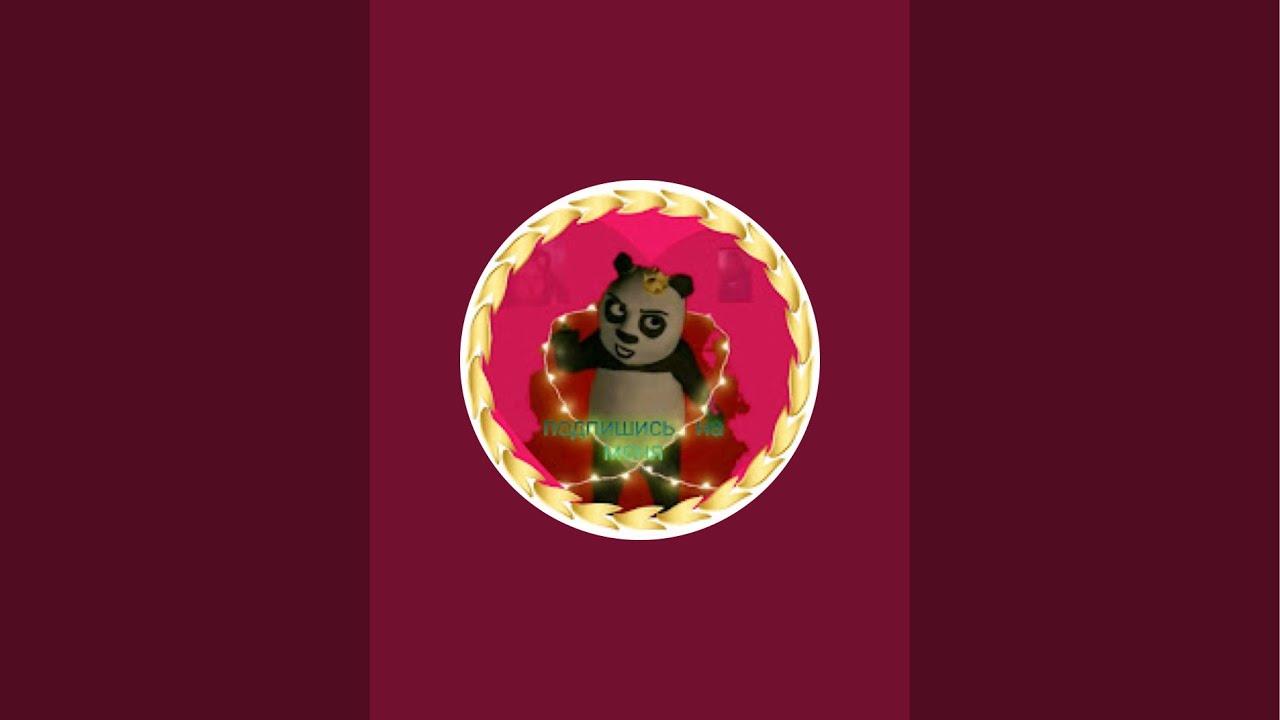 Vert1k в прямом эфире!