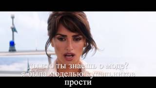 Образцовый самец 2 (Зулэндер 2) (русский) трейлер № 2 на русском / Zoolander 2 int trailer Образцовый самец 2 (Зулэндер 2) (русский) трейлер № 2 на русском / Zoolander 2 int trailer