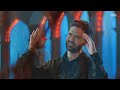 Sab Yaad Hai Maula | Ali Shanawar | 2023 / 1445 Mp3 Song