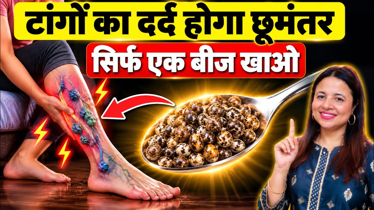 Latest Title & Thumbnail