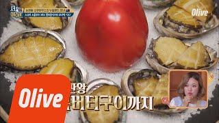 seoulmate [소유네] 제주도 일대 꽉 잡고(?) 있는 소유 pick 제주도 음식 맛집은? 180630 EP.33