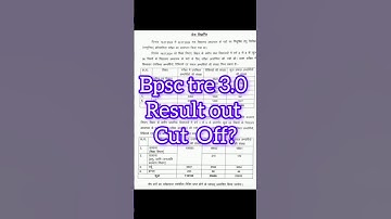 Bpsc tre 3.0 result out! Bpsc tre 3.0 cut off! Bpsc tre 4.O Latest News! #bpsc #cutoff #result