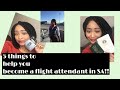 5 things you need to become a flight attendant in SA| Kelly M