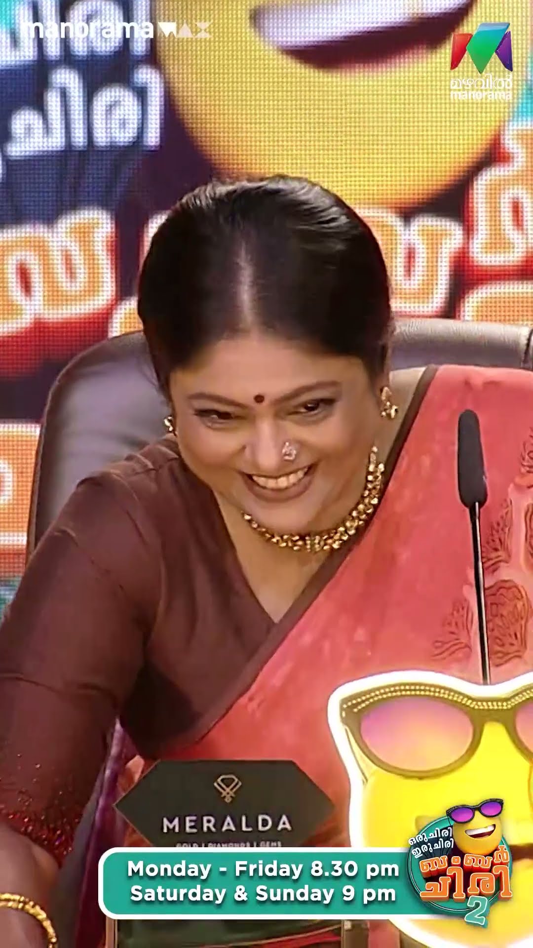 തലപ്പന്ത് ആവില്ല തലഭ്രാന്ത് ആവും... ? #ocicbc2 | EPI 466