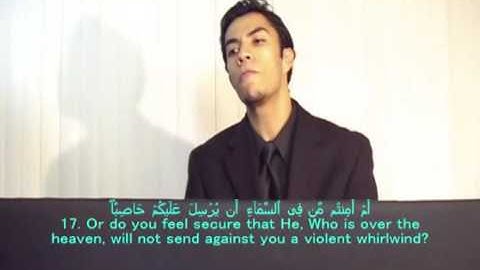 سورة الملك من أجمل مايمكن أن تسمع أذناك يوسف الدغوش