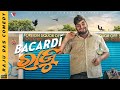 Bacardi raju  raju das comedy  odia comedy