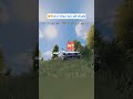 اگه این ویدیو رو نبینی نصف عمرت رفته کالاف دیوتی موبایل پابجی موبایل فان خنده دار اگه این ویدیو رو نبینی نصف عمرت رفته کالاف دیوتی موبایل پابجی موبایل فان خنده دار