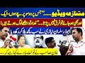 PTI Divided Over Imran Khan 1971 Tweet? | PTI Lawyer Abuzar Salman Niazi Important Talk | Dunya vlog
