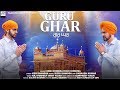 Guru ghar  full  kebi dhindsa  ricki dhindsa  yaar records  new punjabi song 2018