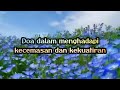 Doa dalam menghadapi kecemasan dan kekuatiran  #shorts #doa