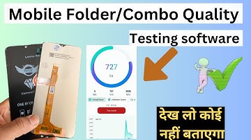 Mobile Folder/Combo Quality Testing (New Method ) | Display Quality |