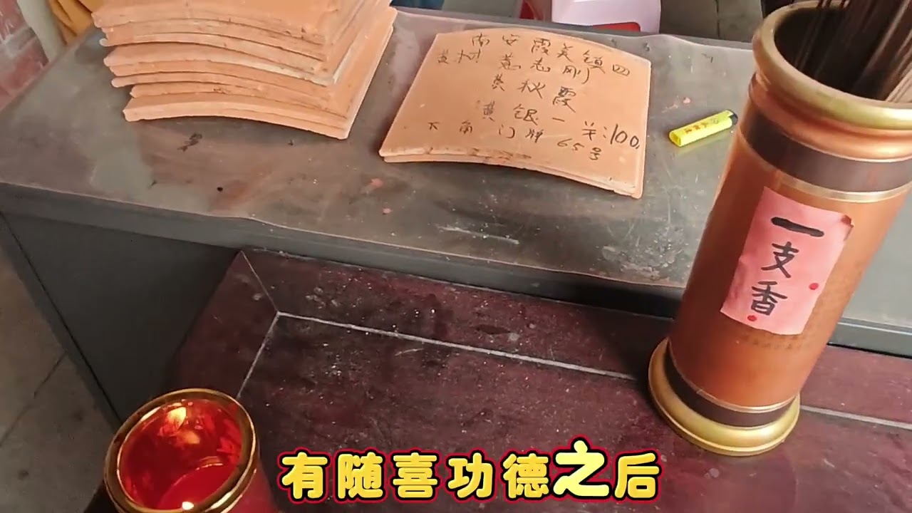 终于知道福建为啥有三个少林寺呢！人气最旺还数泉州少林寺！