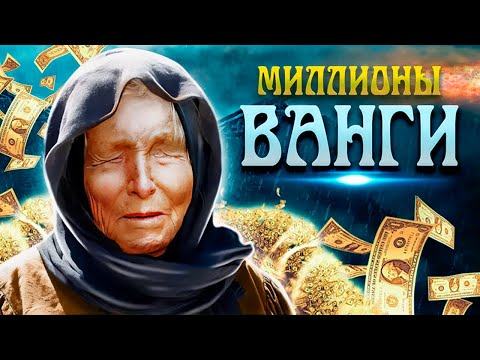 Video: Tunele hapësinore dhe hekur në kokë apo pse na duhet kozmodromi Vostochny