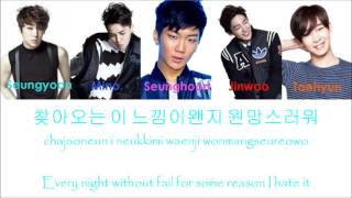 WINNER – SENTIMENTAL (센치해) (Hangul, Romanization, English Lyrics)