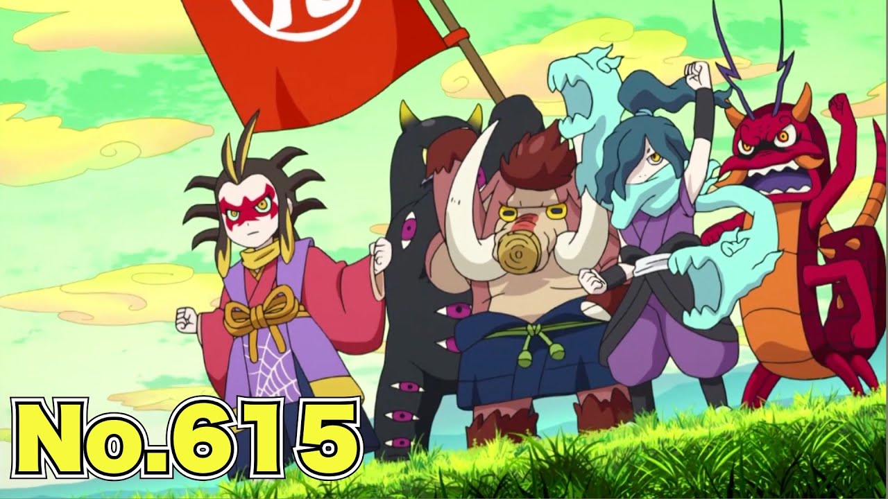 【公式】妖怪ウォッチ #615 妖怪大合戦 土蜘蛛VS大ガマ 四回戦 - YouTube