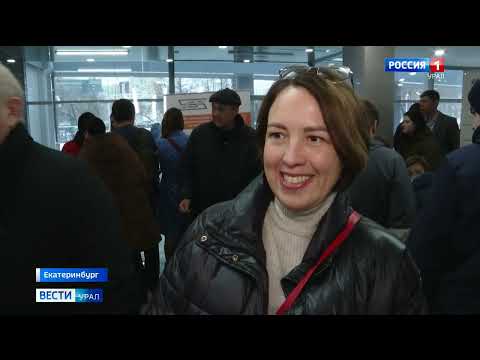 Ярмарка вакансий предприятий ОПК прошла в Екатеринбурге