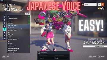HOW TO CHANGE OVERWATCH 2 TO JAPANESE VOICE Only ENGLISH SUBTITLES