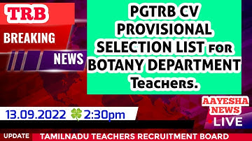 PGTRB 13.09.2022 Press News BOTANY Provisional Selection List