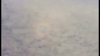 The Brocken Spectre, Brocken Bow, or Mountain Spectre (ATL to PIT), 2017