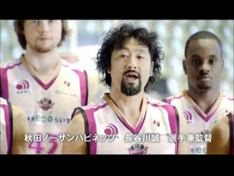 秋田県国民健康保険【支える人たち編】