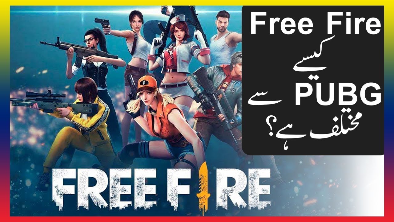 Free Fire Kisne Banaya | PUBG vs Free Fire Konsa Acha Hai by ... - 