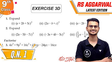 Rs Aggarwal Class 9 | Exercise 3D Q. 1 | Chapter 3 Factorisation of Polynomials | Md Sir Class 9