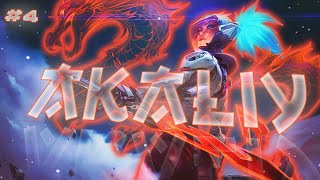 Aion 8.4 Assassin PvP - Vol IV